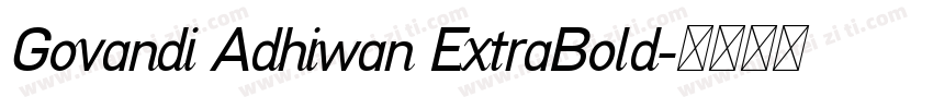 Govandi Adhiwan ExtraBold字体转换